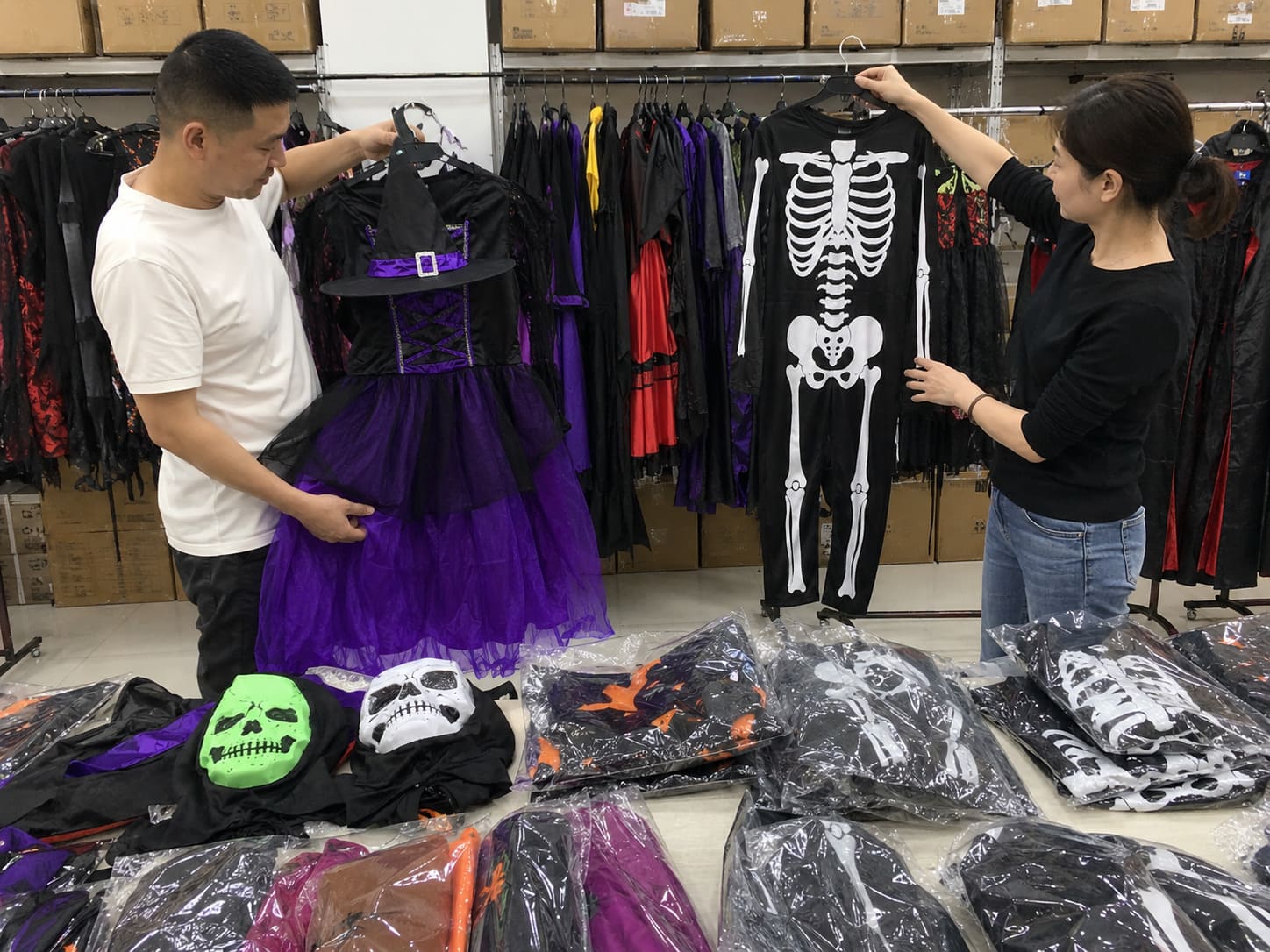 Costumes & Accessories - Expanded real-world display